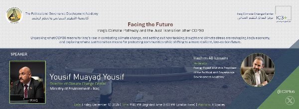 IC3+ Convened Live Discussion on Iraq’s Climate Pathway and a Just Transition After COP30