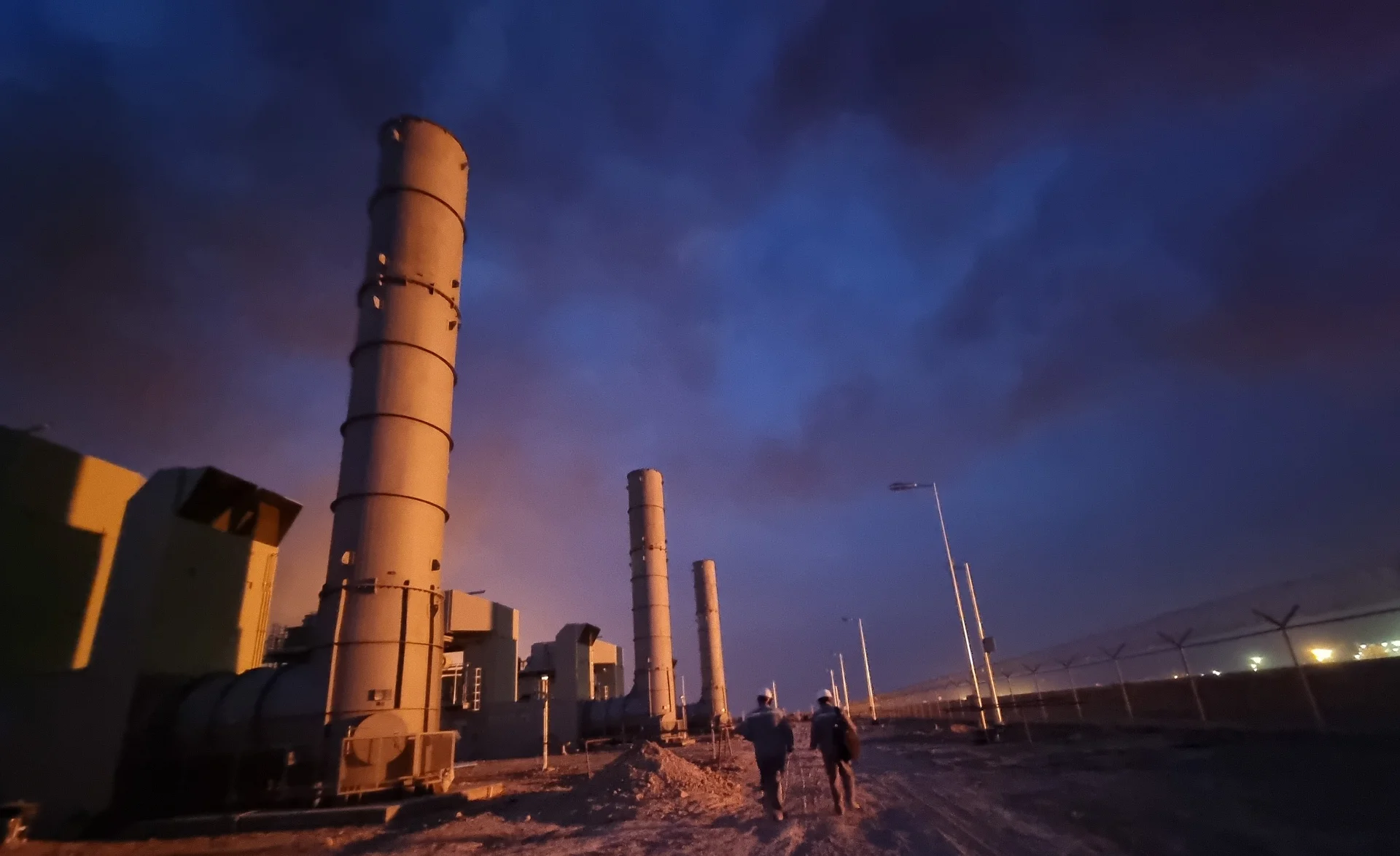 Majnoon Oilfield - Provision of Integrated Field Telecoms & IT Services Contract