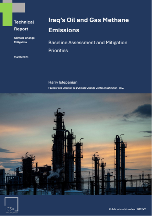 Iraq’s Oil and Gas Methane Emissions: Baseline Assessment and Mitigation Priorities