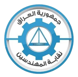 Iraqi Engineers Syndicate