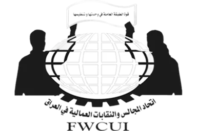 Iraqi Contractors Union