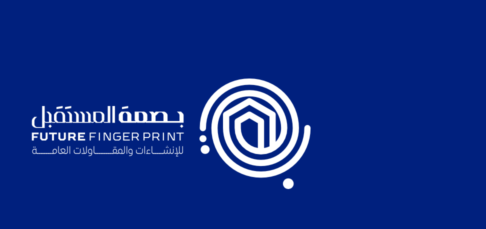 Future Fingerprint: Delivering End-to-End Construction and Infrastructure Solutions in Iraq