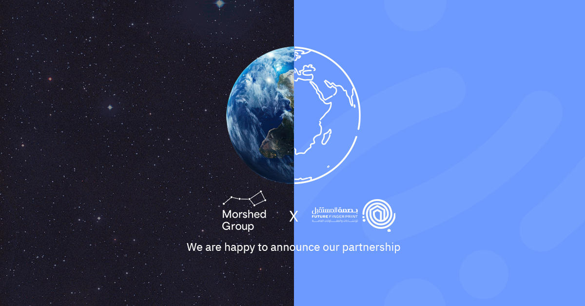 Future Fingerprint Selects Morshed as a Strategic Partner for Business Development and Public Relations in Iraq