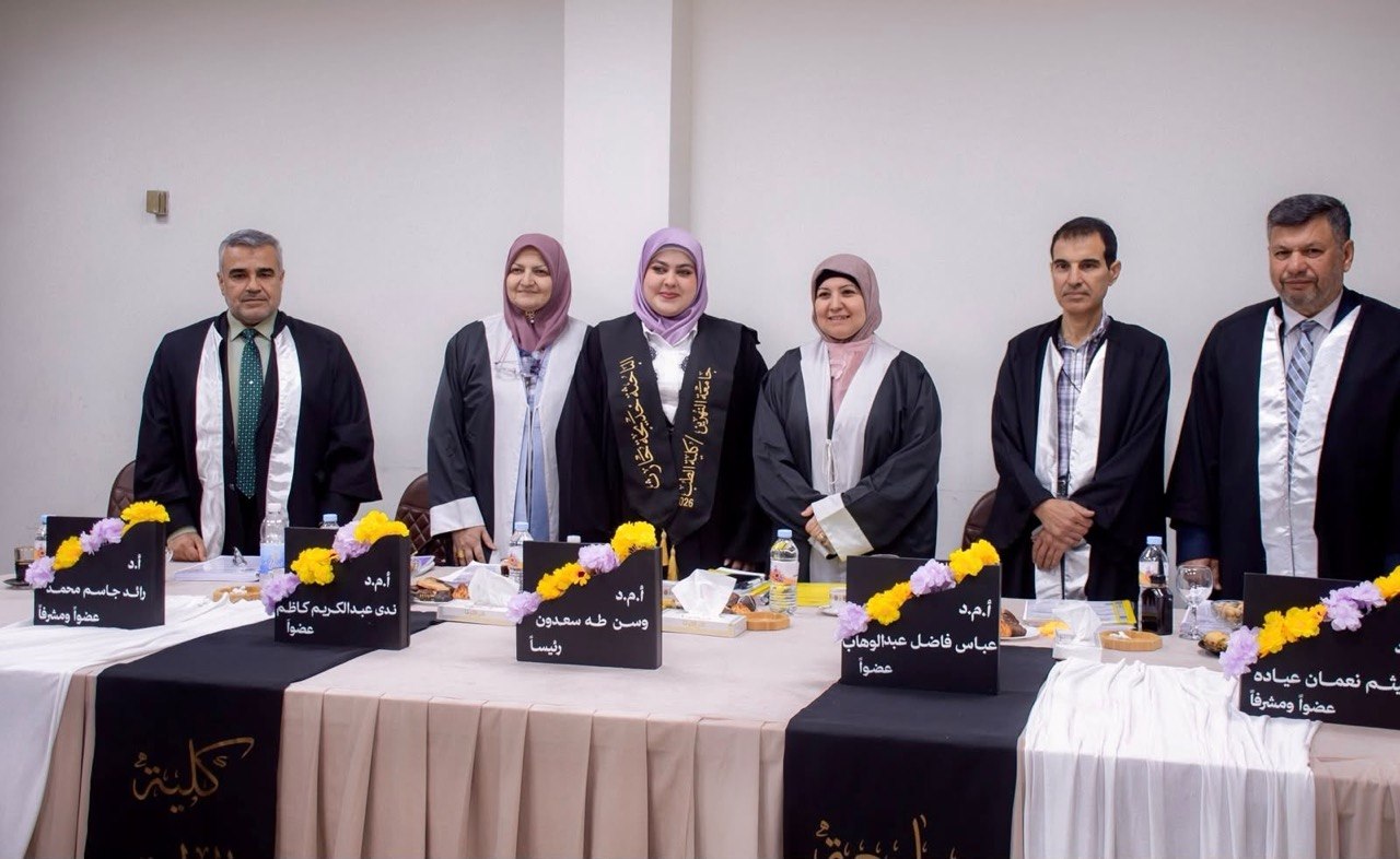 دراسة ماجستير في كلية الطب بجامعة النهرين تبحث مؤشرات حيوية في تشخيص المرض الوعائي الكبير لدى مرضى السكري النوع الثاني
