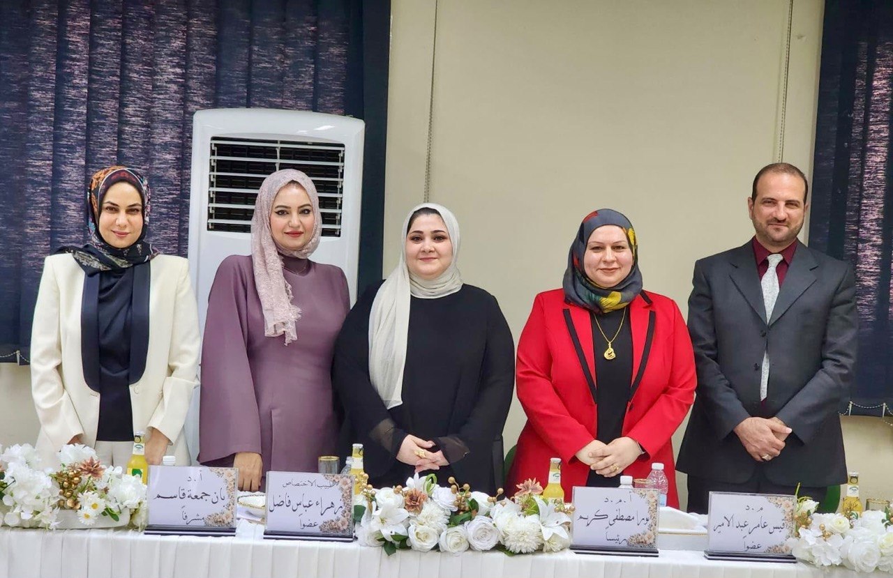 مناقشة بحث البورد العربي حول التقييم السريري والمرضي لأورام الرئة الثانوية لدى عينة من المرضى العراقيين