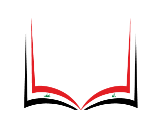 أدرس في العراق