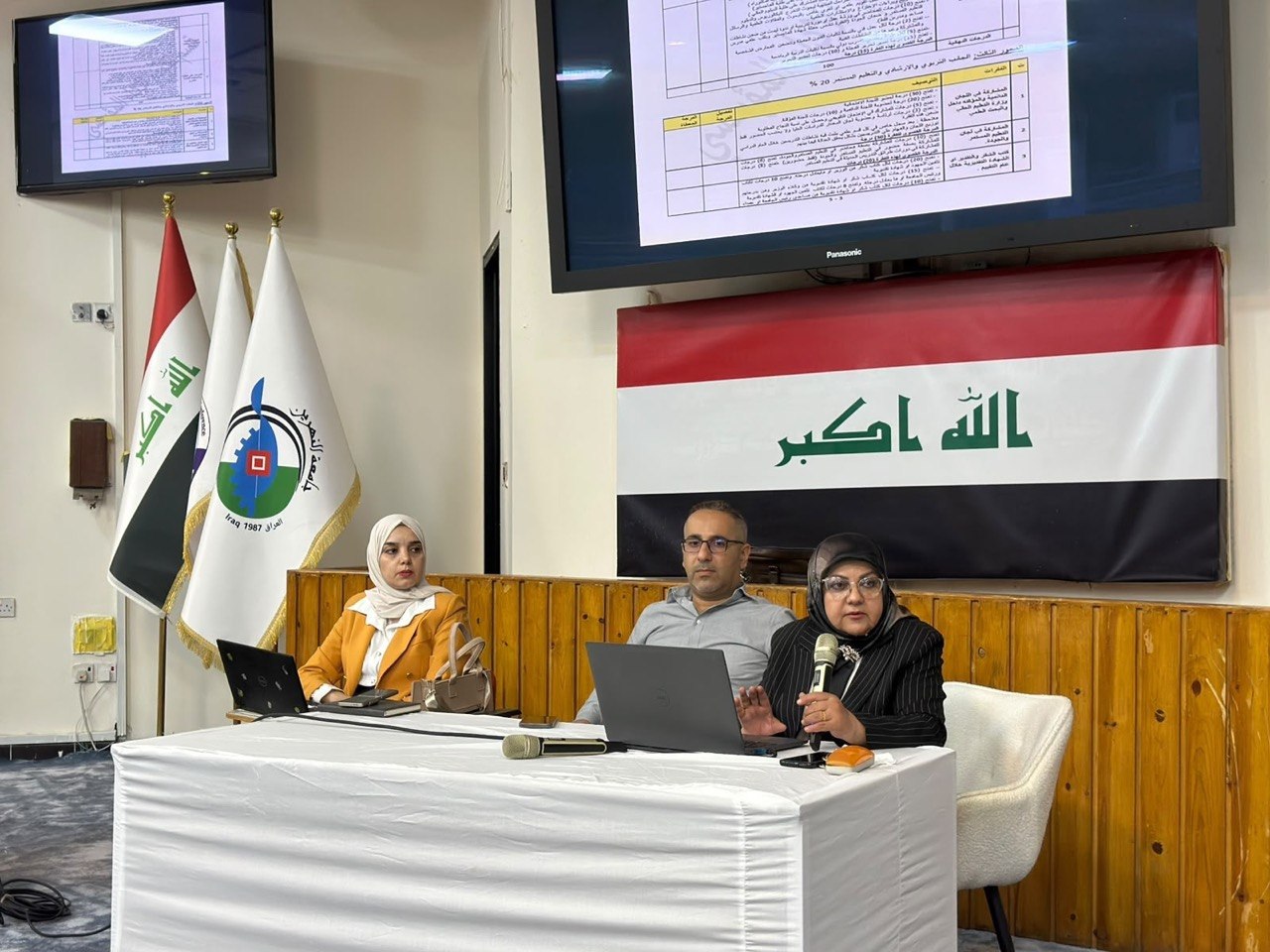كلية الطب – جامعة النهرين تقيم ورشة عمل بعنوان «تقييم الأداء ومعوقاته»