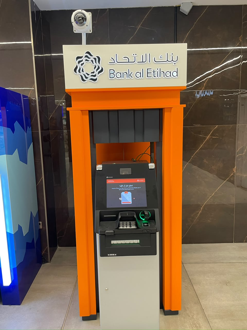 بنك الاتحاد