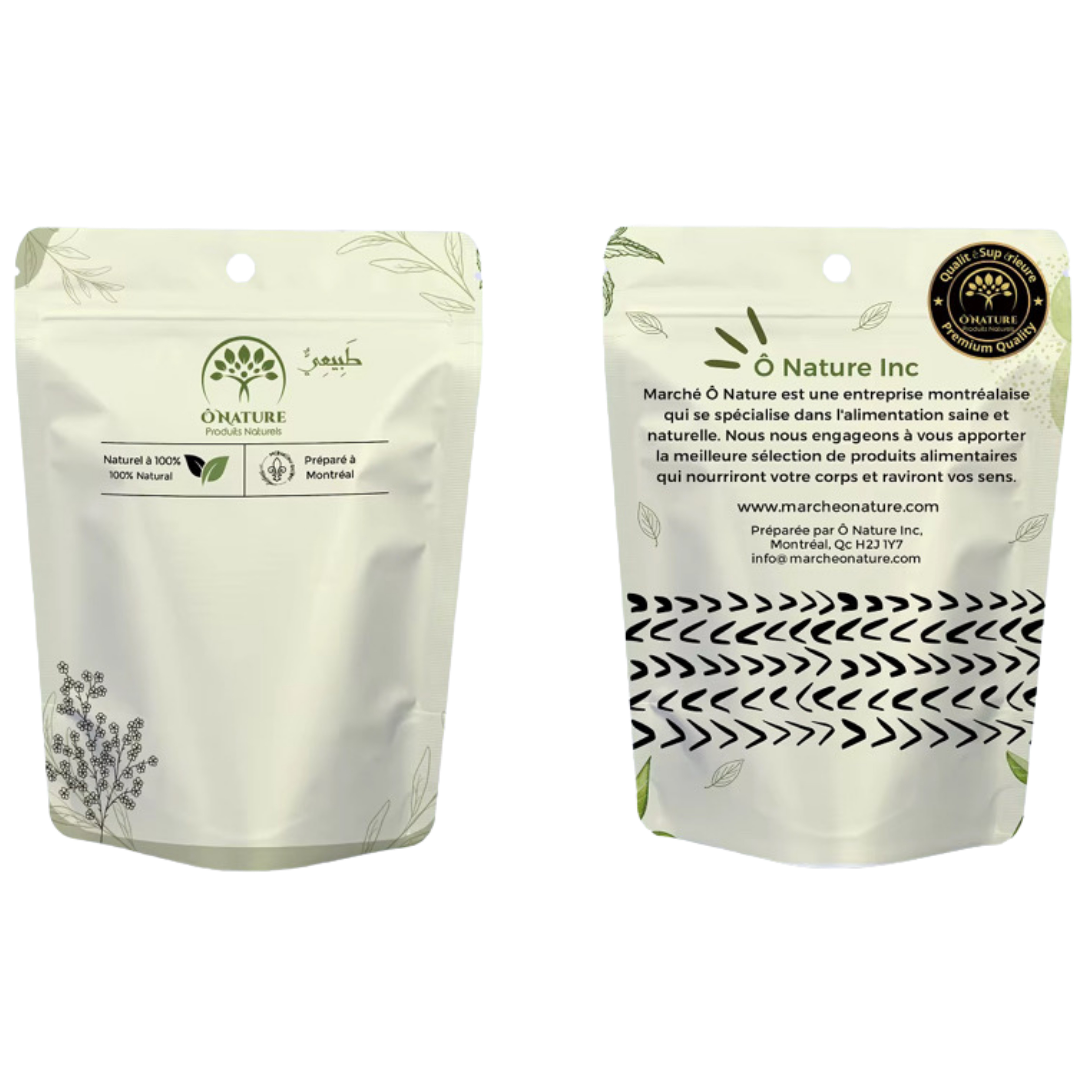 Bag No.1 Aluminium.png