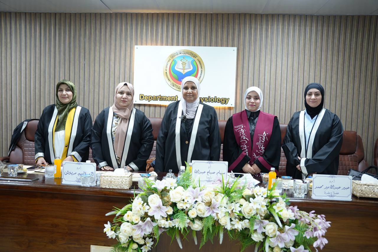 مناقشة رسالة ماجستير في كلية الطب جامعة النهرين تبحث في تأثير جراحة الظفرة على حدة الابصار (VA) وانحناء القرنية (قراءات K1 و K2) والاستجماتيزم.