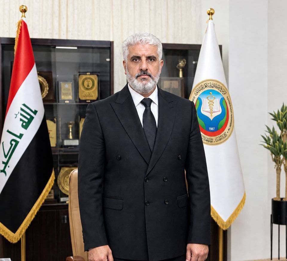 كلمة السيد عميد كلية الطب - جامعة النهرين بمناسبة بدء العام الدراسي الجديد 2026-2027