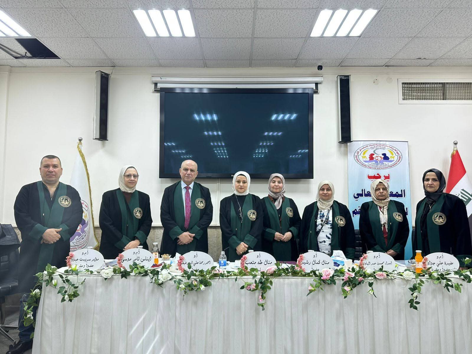 مشاركة علمية فاعلة للاستاذ المساعد الدكتورة ايناس ثامر في مناقشات دراسات عليا بالمعهد العالي لتشخيص العقم