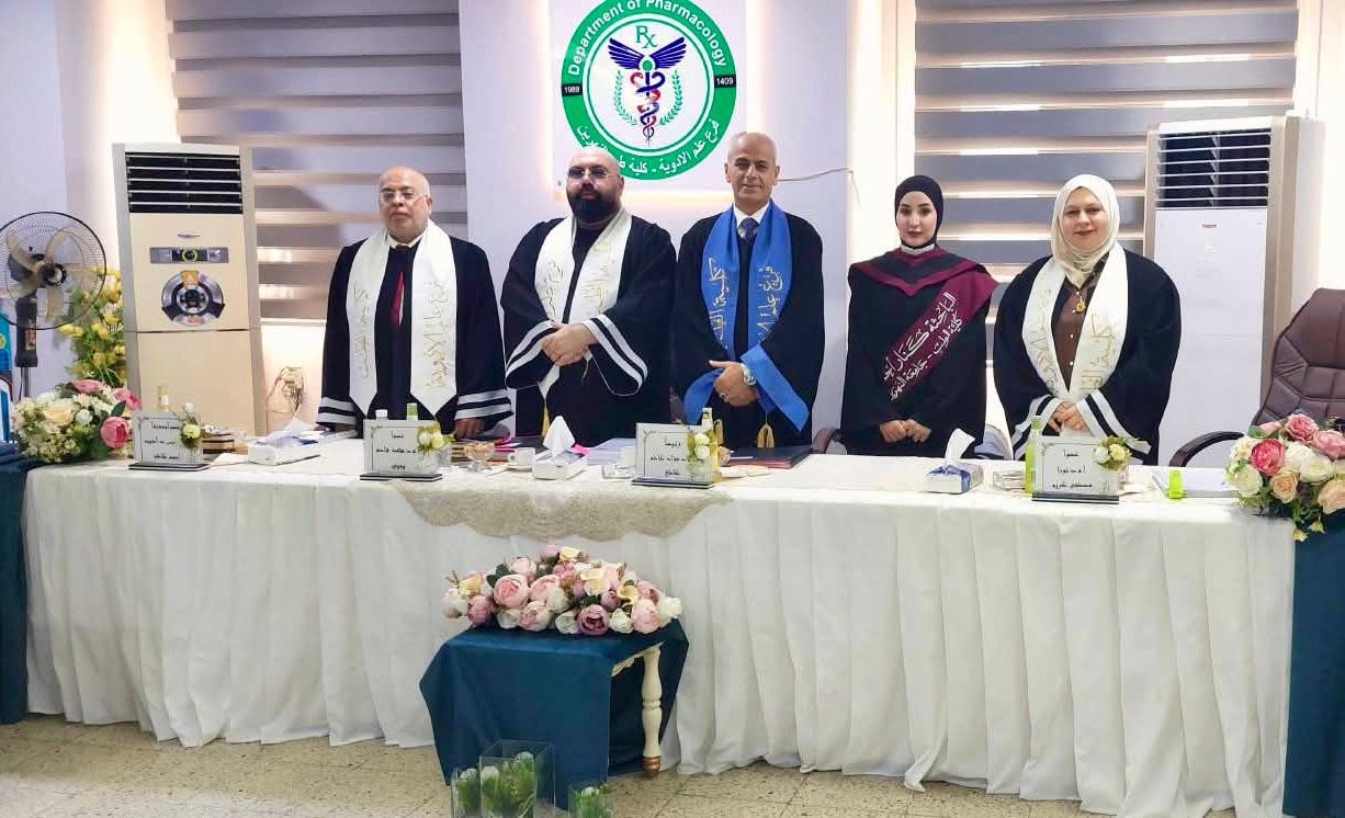 كلية الطب بجامعة النهرين تناقش رسالة ماجستير حول التأثير الوقائي للتاسيميلتيون في نموذج التهاب القولون التقرحي