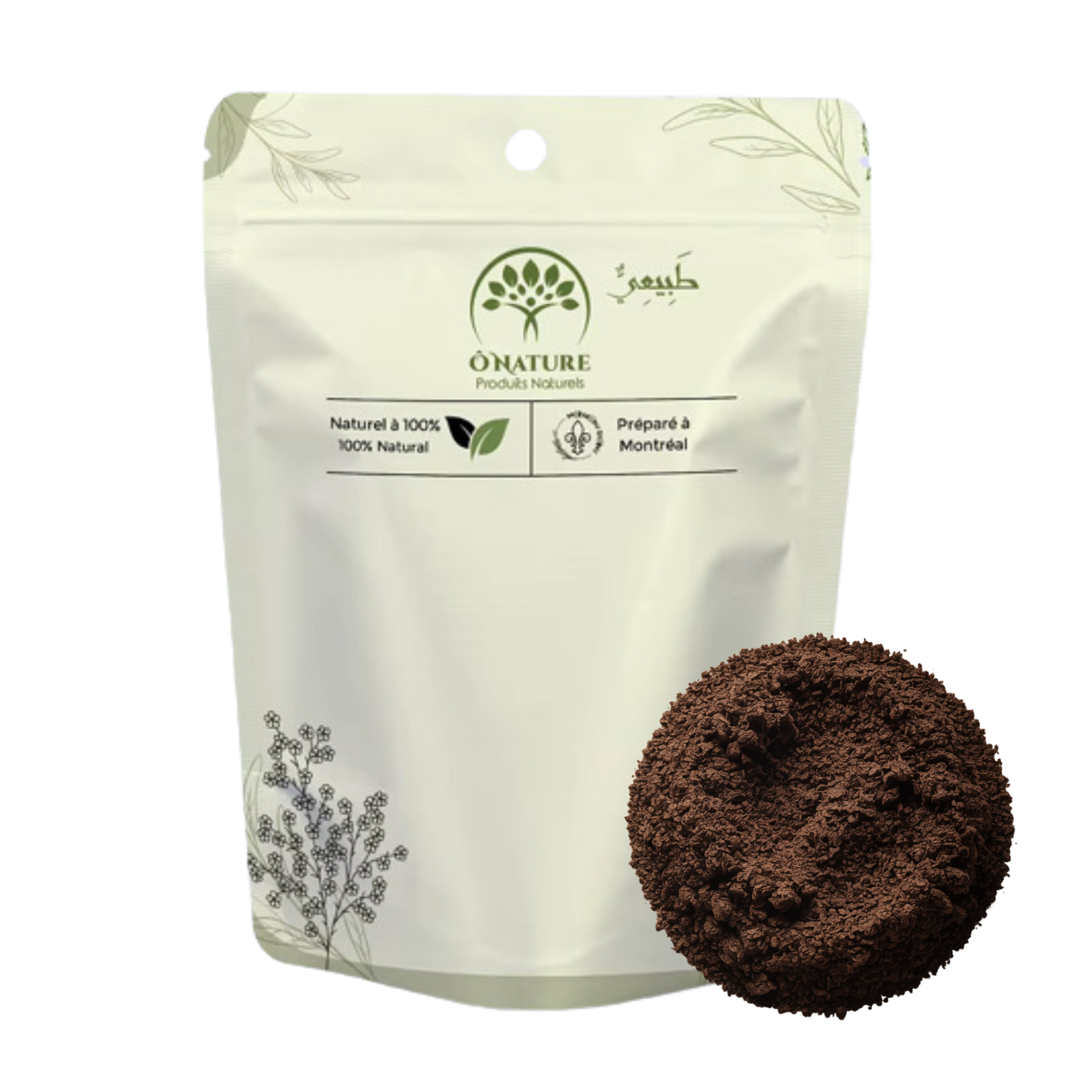 organic açai berry powder(freeze-dried) 2.png