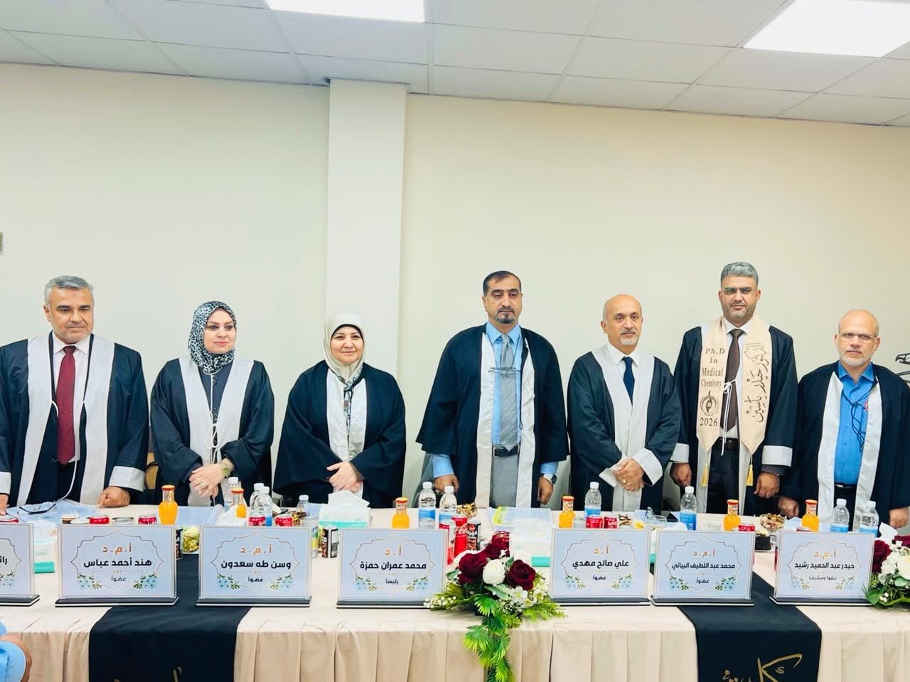 دراسة دكتوراه في كلية الطب بجامعة النهرين تكشف مؤشرات واعدة لتقييم الربو