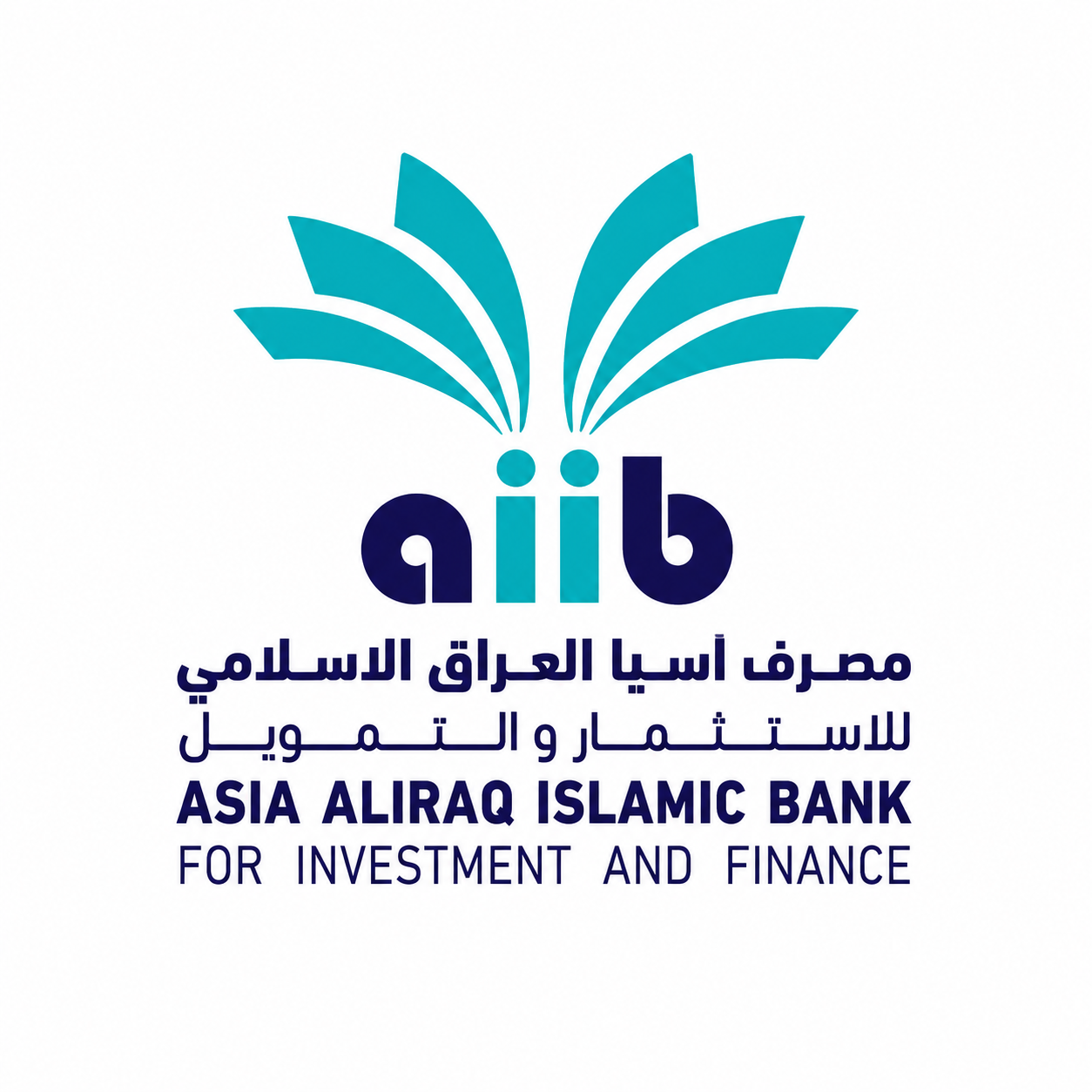 صراف أسيا العراق الاسلامي