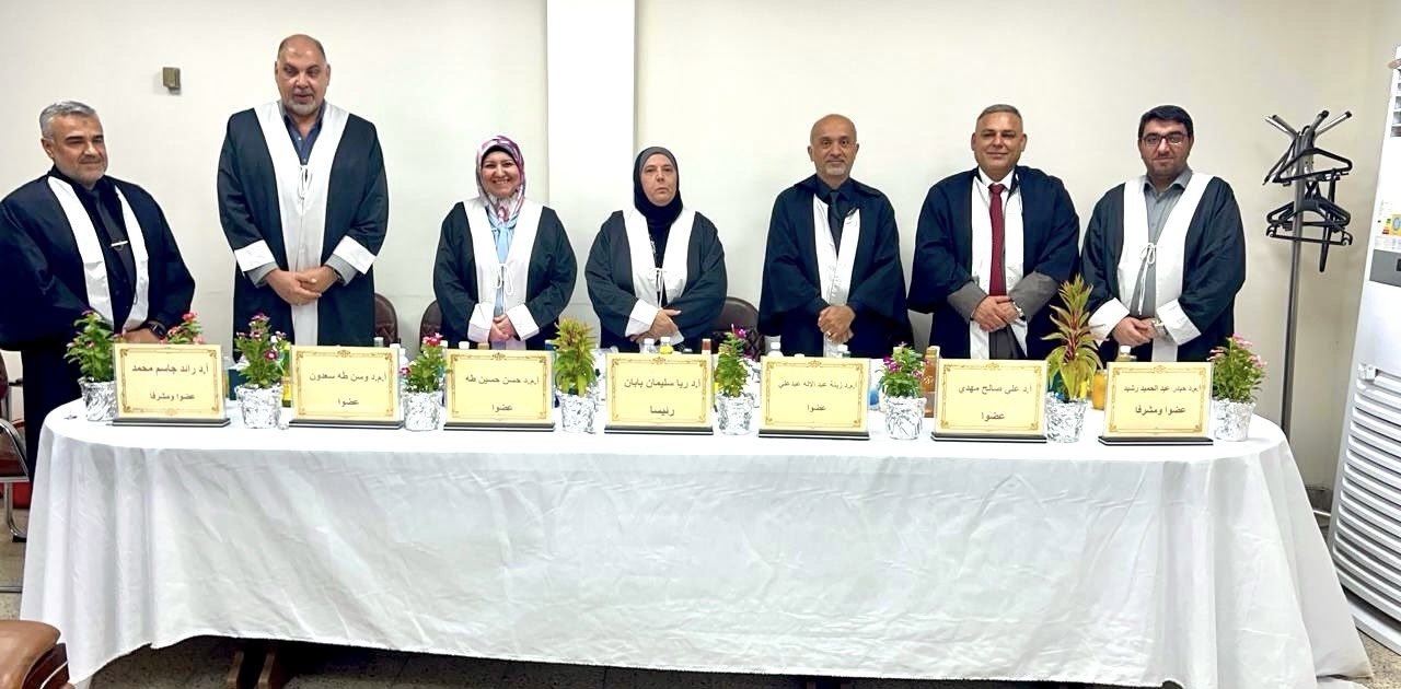 أطروحة دكتوراه في طب النهرين تبحث مؤشرات حيوية لتقييم شدة الربو ومستوى السيطرة عليه