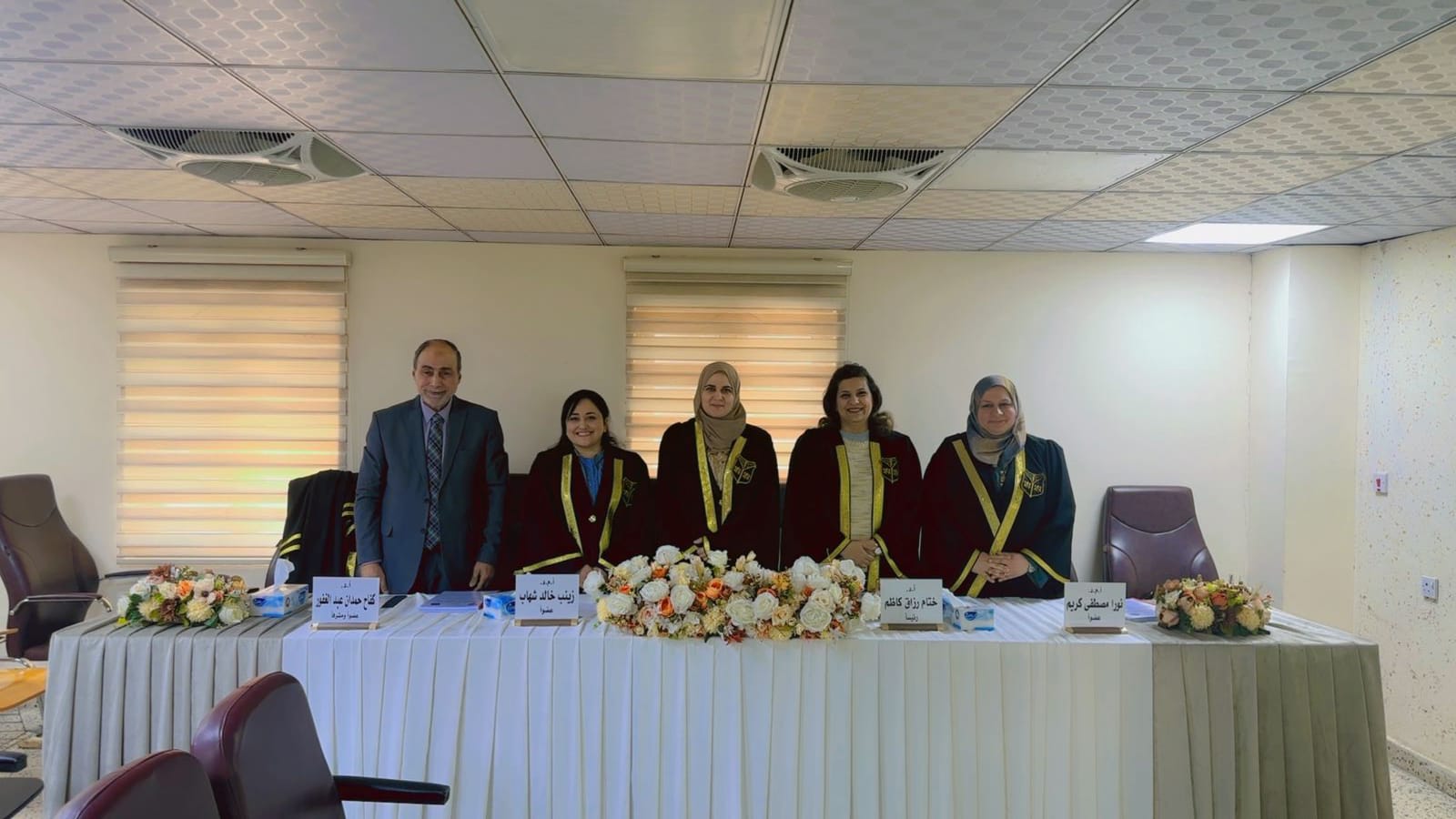 مشاركة تدريسية من كلية طب النهرين في لجنة مناقشة رسالة ماجستير في طب بغداد