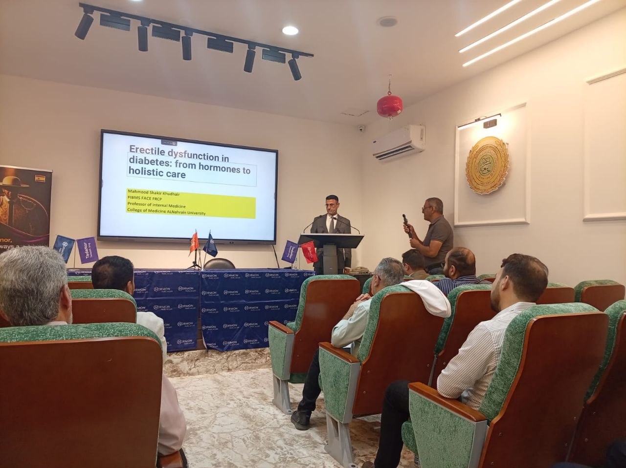 Participation of the Head of the Department of Internal Medicine at the College of Medicine, Al-Nahrain University, in the Clinical Meeting of the Endocrinology and Diabetes Board