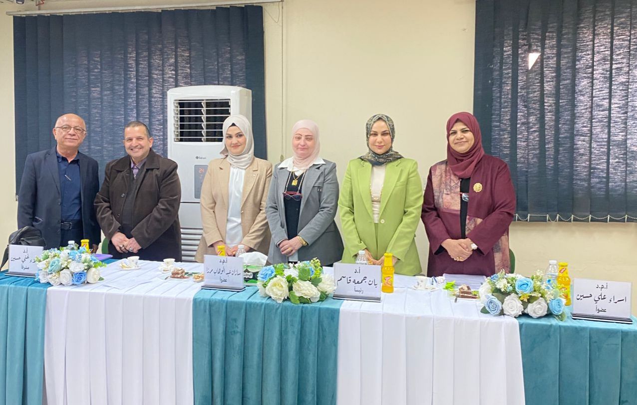 مناقشة بحث البورد العراقي حول التقييم السريري والمرضي لاورام الانسجة الرخوة الغرنية الخبيثة