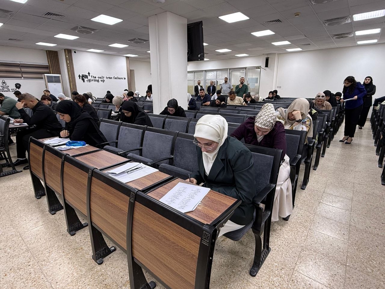 **College of Medicine at Al-Nahrain University Announces the Results of the Competitive Examination for Postgraduate Studies Applicants**