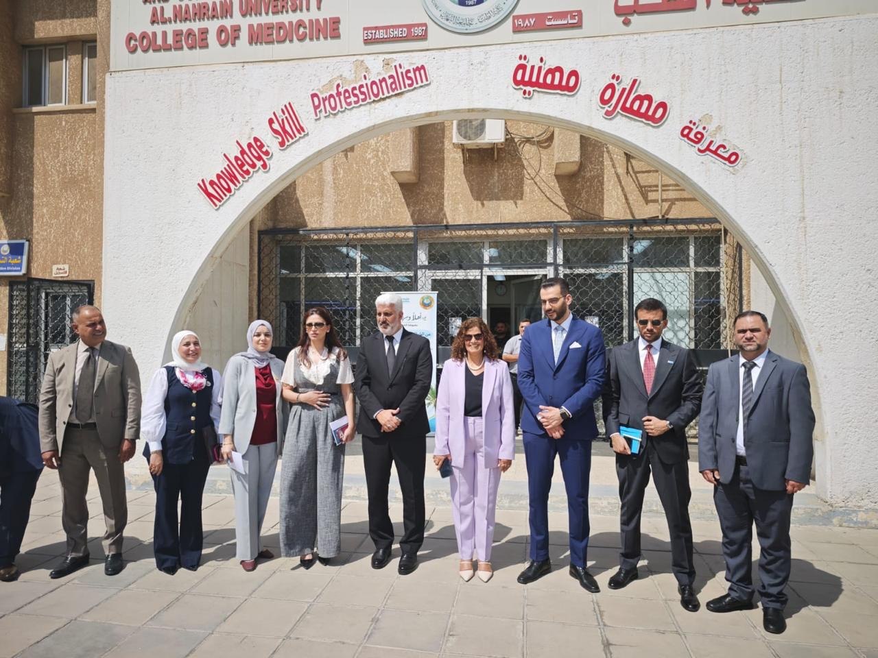 كلية طب النهرين توقّع اتفاقية تعاون مع منظمة الصحة العالمية وتطلق فعاليات التنمية المستدامة وتعزيز الصحة