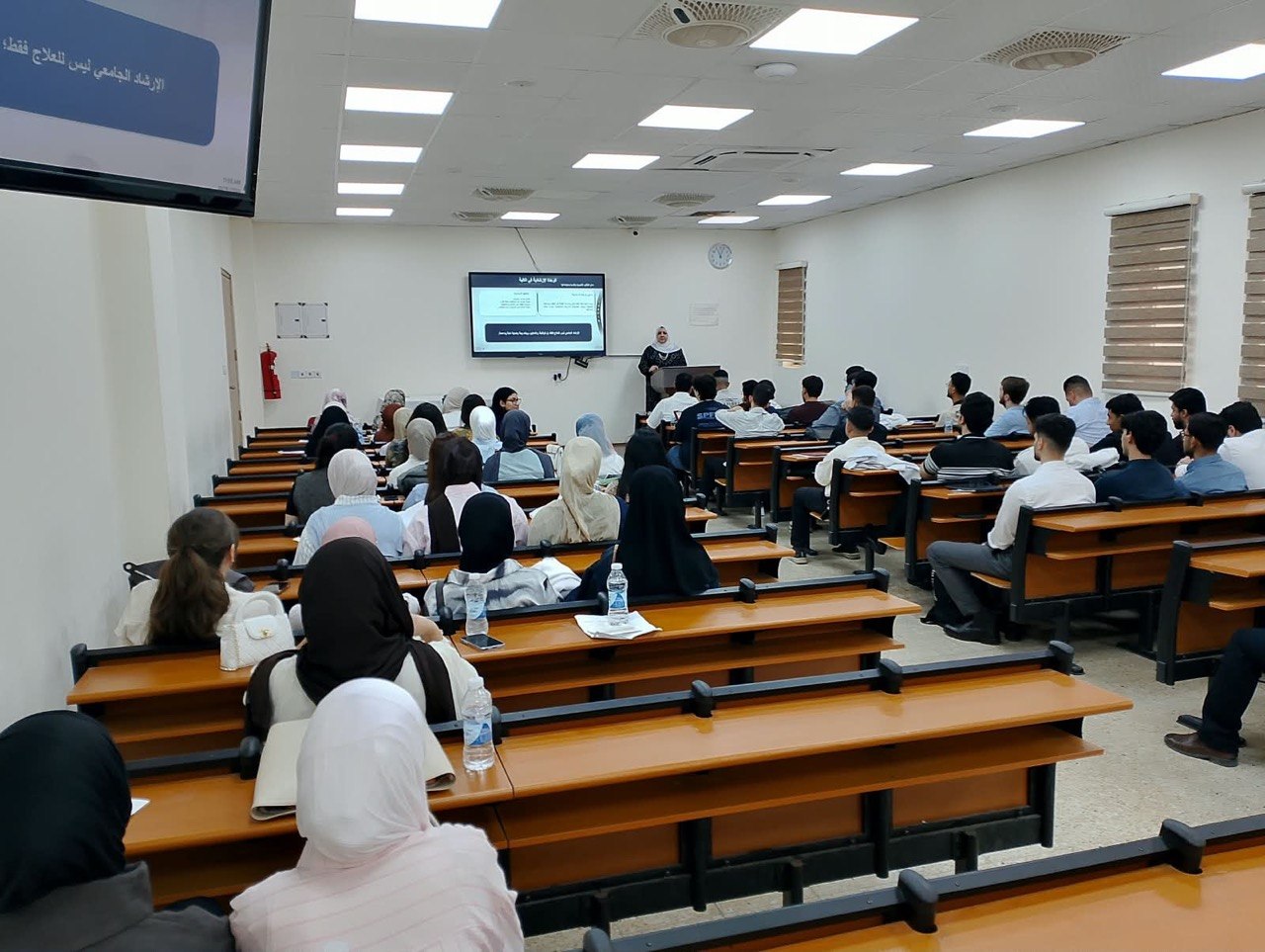 كلية الطب جامعة النهرين تنظم محاضرة إرشادية عن الصحة النفسية للطالب الجامعي