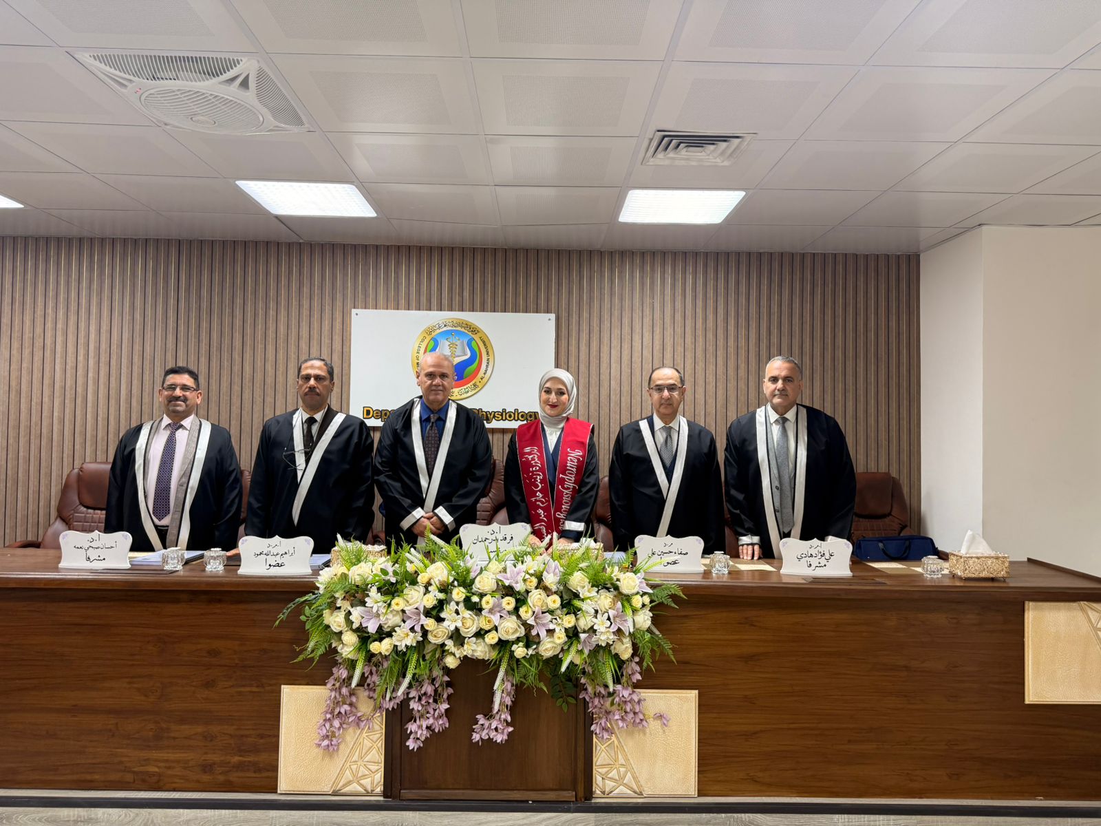 مناقشة طالبة الماجستير زينب حازم عبد الحسين في فرع علم وظائف الأعضاء/ الفسلجة في كلية طب النهرين