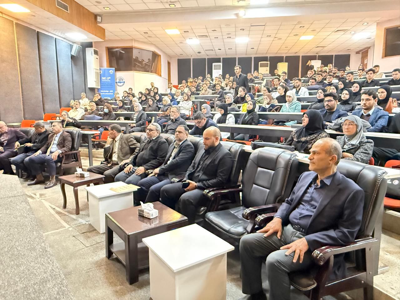 مجلس تأبيني لطالبة المرحلة الرابعة براء علاء هادي