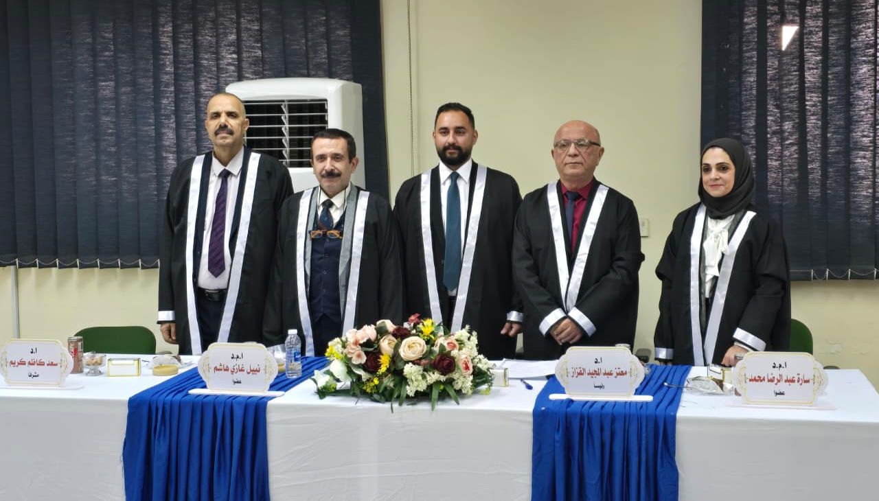 The Research Discussion of the Iraqi Board Candidate in Pathology and Forensic Medicine, Mr. Munir Fadel Monam, in Forensic Medicine